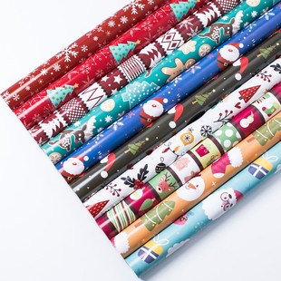 10张入圣诞节礼品盒蓝色包装纸套装生日情人节礼物手工包书纸墙纸