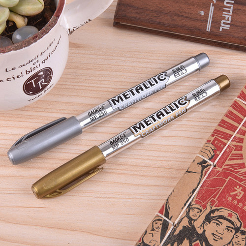 宝克油漆笔金属色工艺请柬贺卡