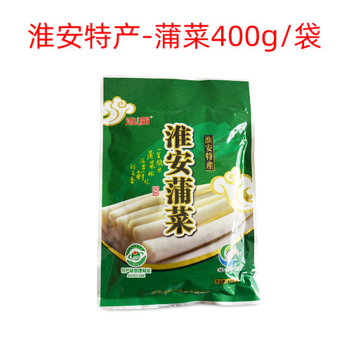 淮安特产康得乐蒲菜蒲笋蒲儿菜