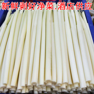 淮安特产新鲜蒲菜肉圆时令野菜茭白蒲笋蒲儿菜烧杂烩500g包邮