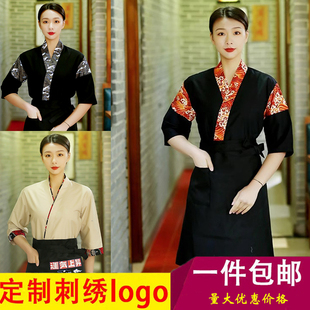 日式料理服寿司韩国日本工作服装厨师服装和服餐厅酒店服务员刺绣