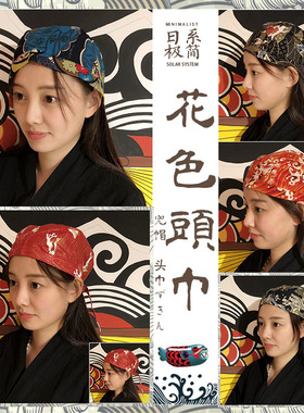 日式包头拉面帽子男女包邮头巾帽