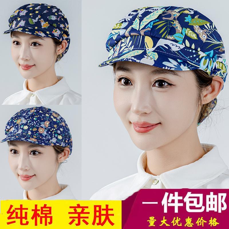 韩版厨房帽做饭防油烟餐厅防掉头发工作厨师帽包头工作帽子女