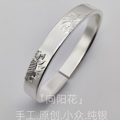 简刻金匠纯银手镯手工雕刻