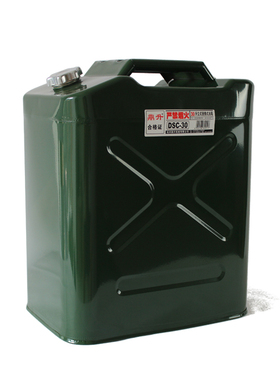 汽车备用油箱鼎升便携式备用油箱备用汽油桶油桐30L30升柴油桶