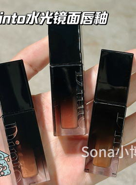 小猴子同款韩国dinto水光唇釉镜面211显色不脱色唇蜜亮面日常205