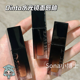 205女 持久唇蜜新款 小猴子同款 韩国dinto水光唇釉镜面211滋润保湿