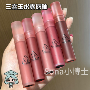 3ce水雾唇釉laydown雾面哑光sepia官方正品新色night talk大牌女