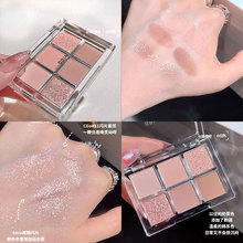 23年新品~韩国BBIA 六色眼影盘01/02/nude blush低饱和裸粉奶茶盘