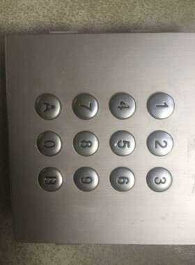 FERMAX 弗曼科斯 SKY系列 7447 按键模块