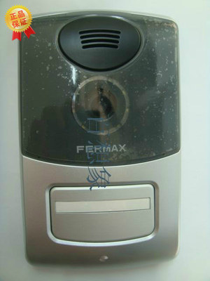 FERMAX 弗曼科斯 独户黑白、彩色可视门口机 8150 8152
