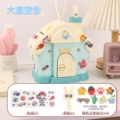 [Luxury Big House]Blue + 2 Stickers + 1 Key + 16 3D Patches