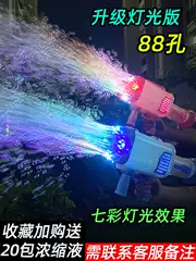 Children's Toys, Birthday Gifts for Girls, Princess Toys, Educational Toys for Kids Aged 3 to 6, Popular on Children's Day