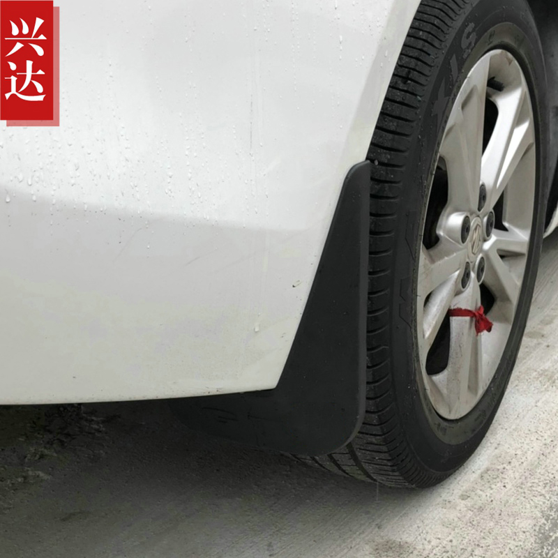 适用于2015-16款上汽名爵GT锐行专用挡泥板MG GT风尚精英豪华旗舰