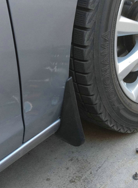 适用于2009-14款上汽通用别克老英朗XT/英朗GT专用挡泥板 EXCELLE