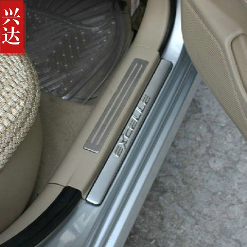 适用于2003-15款别克凯越不锈钢装饰迎宾踏板 Excelle外置门槛条