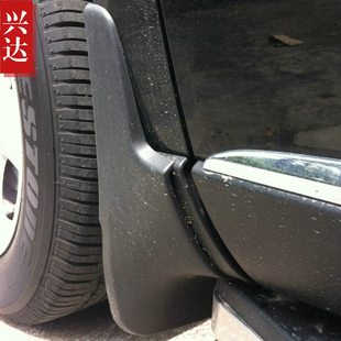 适用于2009-15款进口雷克萨斯RX270/350/450H专用挡泥板 Lexus RX