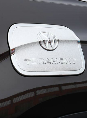 适用于2017-20款上汽大众途昂ABS电镀油箱盖Teramont油箱装饰亮贴