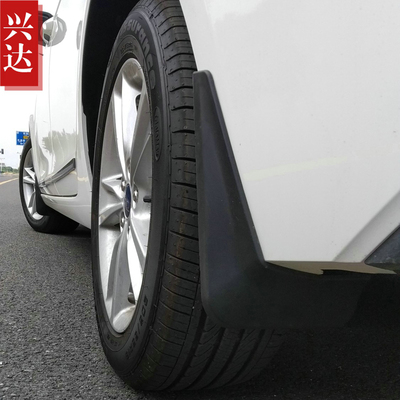 适用于2019-20款长安福特福睿斯专用挡泥板 ESCORT挡泥皮