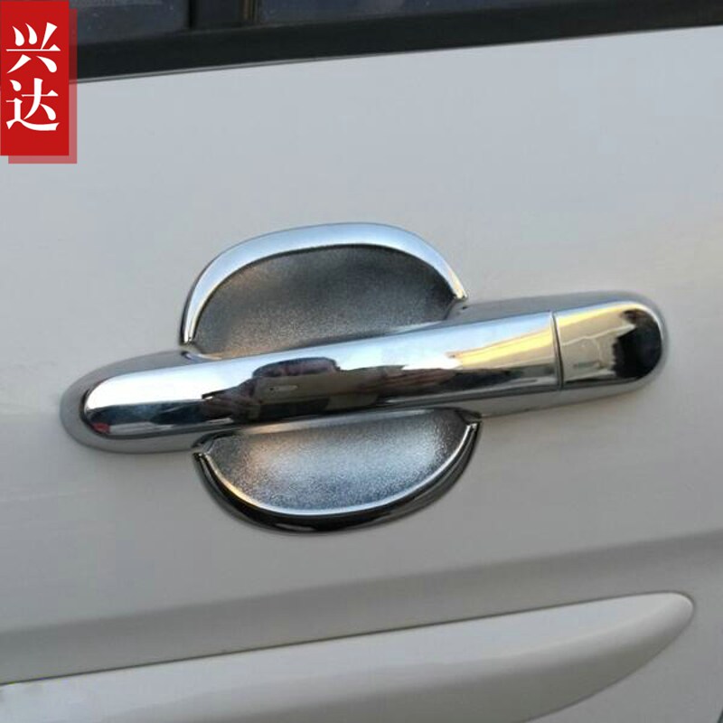 适用于2006-11款北京现代雅绅特专用ABS电镀拉手门碗Accent装饰贴
