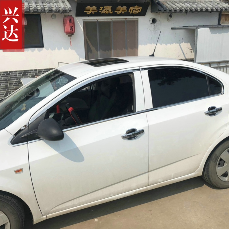 适用于2011-14款雪佛兰爱唯欧三厢不锈钢车窗装饰条 aveo全窗亮条