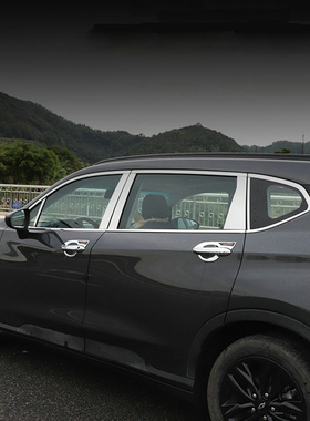 适用于2018-20款雪佛兰沃兰多不锈钢车窗装饰条 ORLANDO全窗亮条