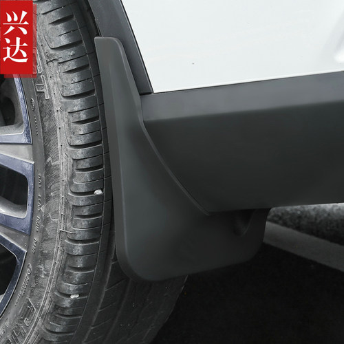 适用于2018-21款比亚迪唐燃油版/唐新能源DM/EV挡泥板 BYD 挡泥皮