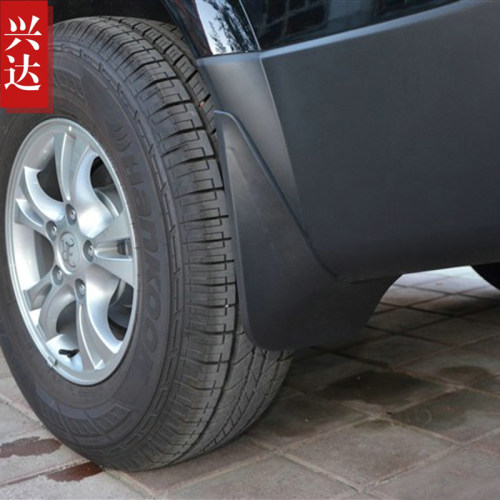 适用于2011-14款上汽荣威W5专用挡泥板 ROEWE W5挡泥皮