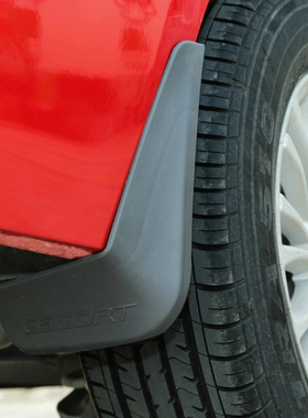 适用于2015-17款长安福特福睿斯专用挡泥板 ESCORT挡泥皮