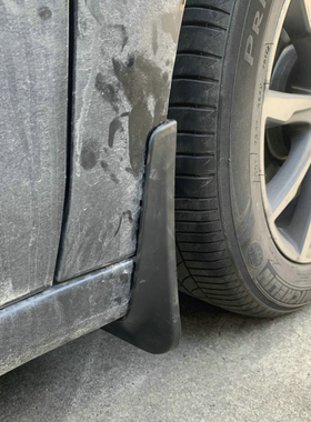 适用于2018款广汽讴歌TLX-L专用挡泥板 ACURA TLX-L挡泥皮