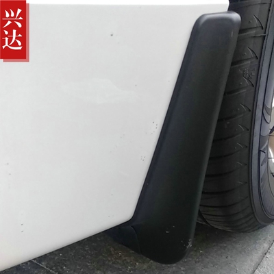 适用于2016-20款进口林肯MKZ专用挡泥板 Lincoln MKZ挡泥皮