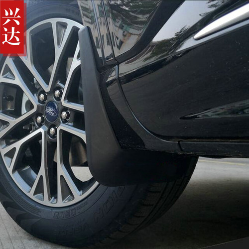 适用于2020款长安福特锐际悦享款/纵享款ST-LINE专用挡泥板Escape