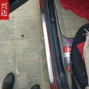 SANTANA门槛条 老普桑不锈钢迎宾踏板 适用于大众桑塔纳2000 3000