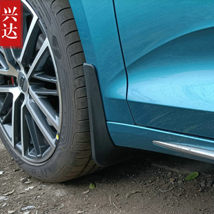 适用于2020款吉利星瑞专用挡泥板 Geely Preface挡泥皮