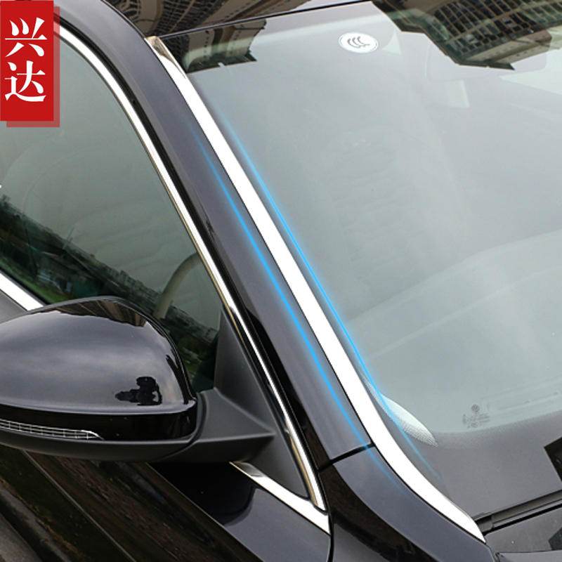 适用于2019-20款上汽大众新帕萨特专用不锈钢前挡风玻璃装饰亮条