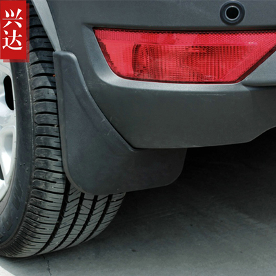 适用于2013-19款款长安福特翼博专用挡泥板 Ecosport挡泥皮