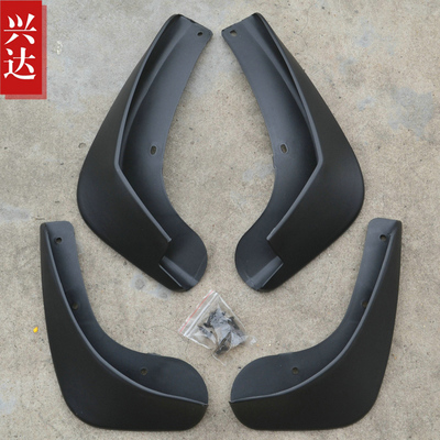 适用于2007-15款东风日产尼桑逍客专用挡泥板 QASHQAI挡泥皮