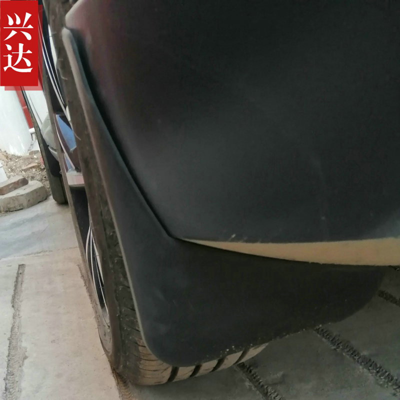适用于2017-19款一汽奔腾X40专用挡泥板 Besturn X40挡泥皮