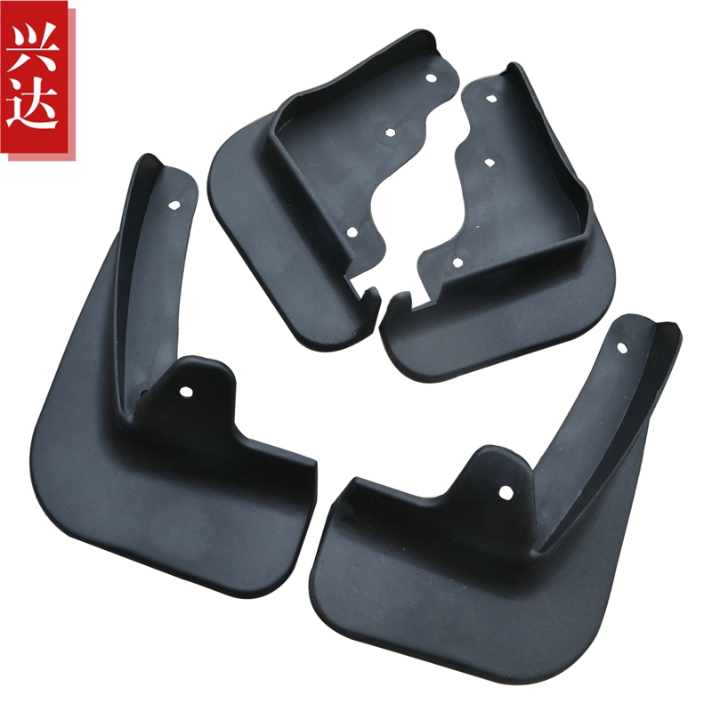 适用于2011-15款北汽E130/E150两厢/三厢专用挡泥板 E系列挡泥皮