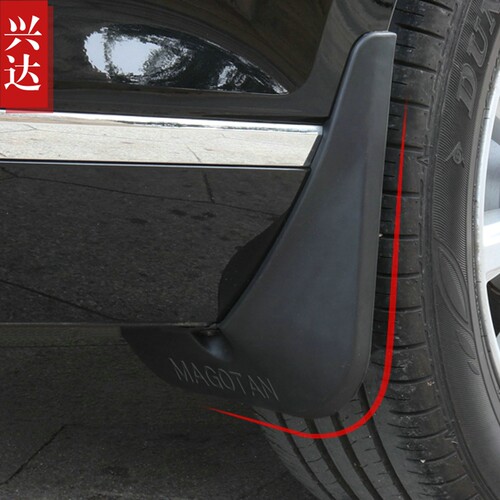 适用于2017-19款一汽大众新迈腾B8L挡泥板 TSI DSG MAGOTAN挡泥皮