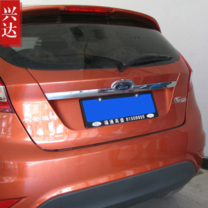 适用于2009-14款福特嘉年华两厢不锈钢后备箱装饰条 Fiesta后饰条