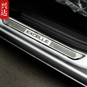 适用于2010-19款别克英朗GT/XT不锈钢迎宾踏板 EXCELLE超薄门槛条