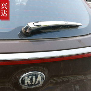 适用于2016-17款东风悦达起亚KX5后雨刷装饰盖雨刷罩 KX5后雨刮盖