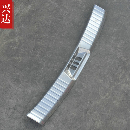 适用于2016-18款东风风光580专用后踏板 精英舒适豪华内置后护板