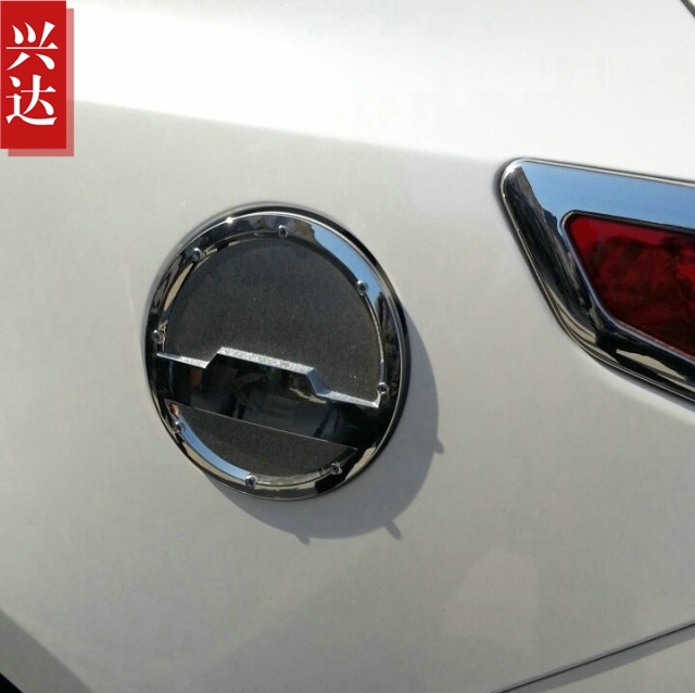 适用于2011-15款东风悦达起亚K5专用ABS电镀油箱盖 K5油箱装饰贴
