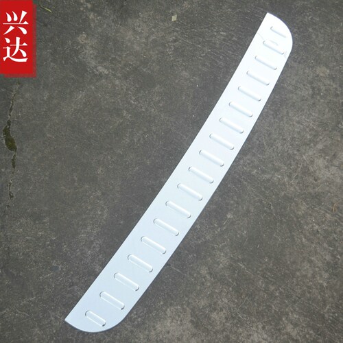 适用于2012-15款一汽威志V5不锈钢后保险杠踏板 威志V5外置后护板