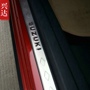 适用于2006-12款铃木天语SX4三厢尚悦不锈钢迎宾踏板 外置门槛条