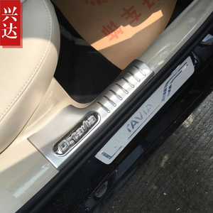 适用K于2015-19款上汽斯柯达新明锐不锈钢迎宾踏板 Octavian门槛