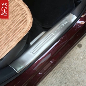 2011-15款大众新帕萨特B7L专用不锈钢迎宾踏板 八片 PASSAT门槛条