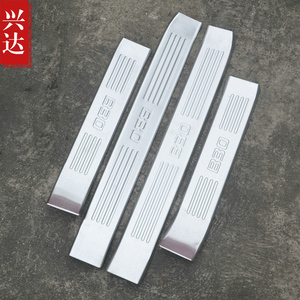 2016款一汽奔腾B30专用不锈钢迎宾踏板BesturnB30 1.6L外置门槛条